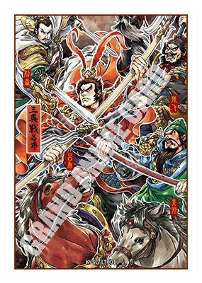 11980