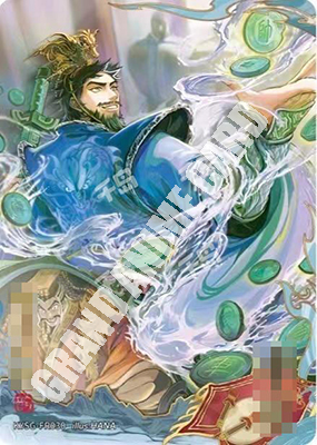 12574