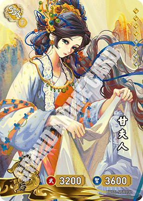 15200