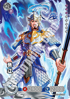 15226