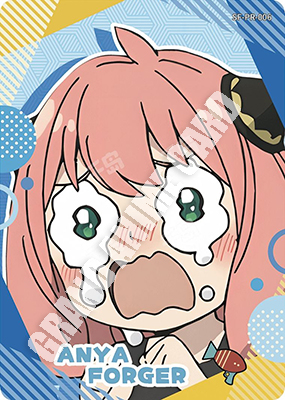 15424