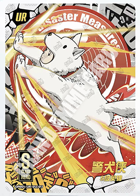 16526