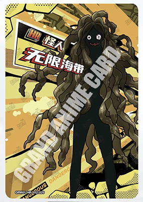 16574