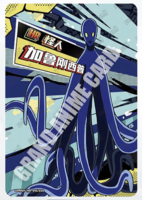 16580