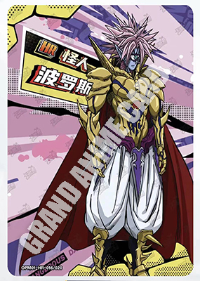 16582