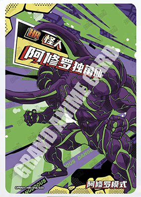 16586