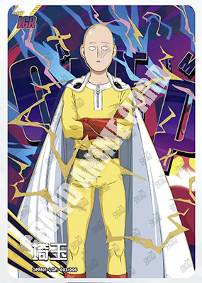 16596