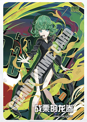 16602