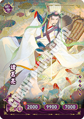 16782