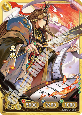 16802