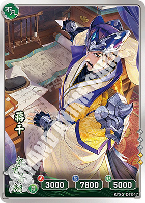 16816