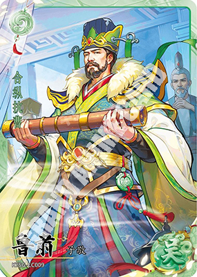 16872