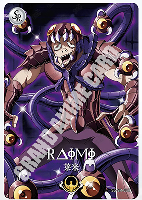 17719