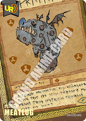 18701